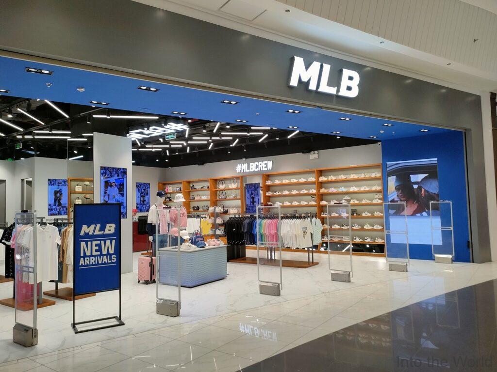 イオンモールハドン ハノイ 写真 見どころ 感想 基本情報