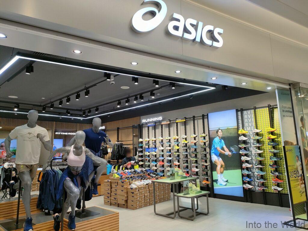 イオンモールハドン ハノイ 写真 見どころ 感想 基本情報