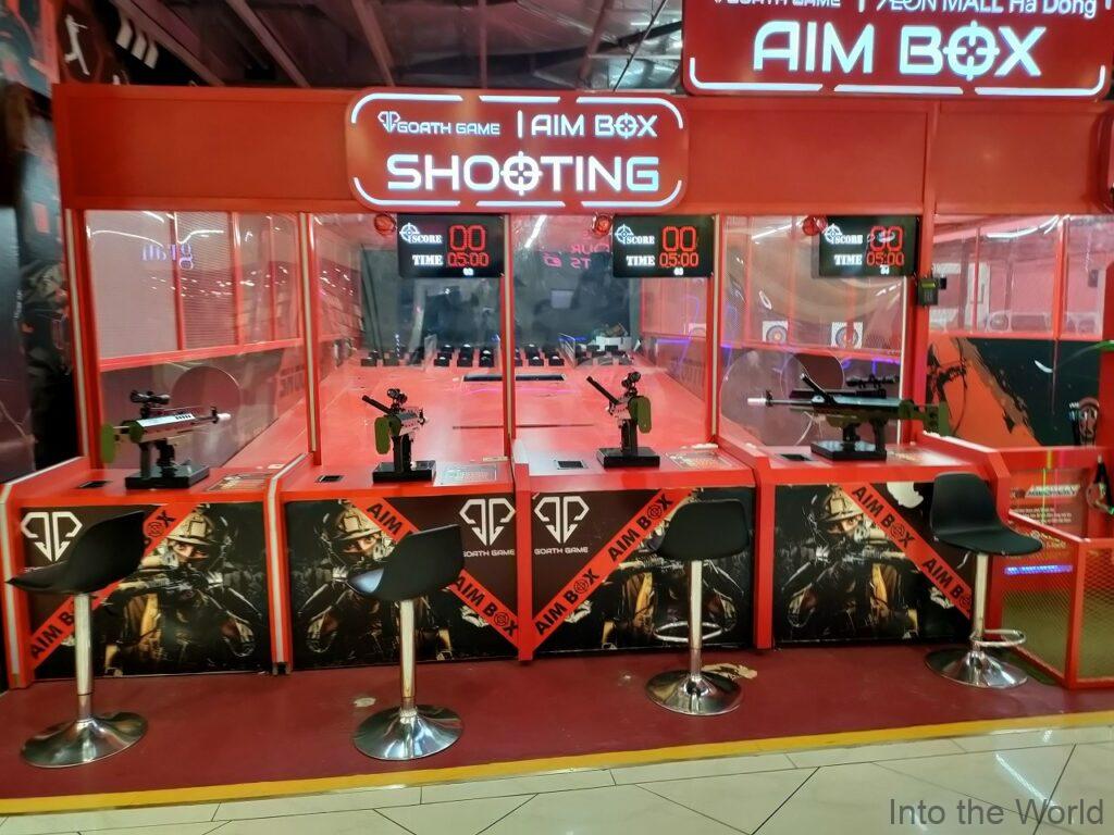 イオンモールハドン ハノイ 写真 見どころ 感想 基本情報