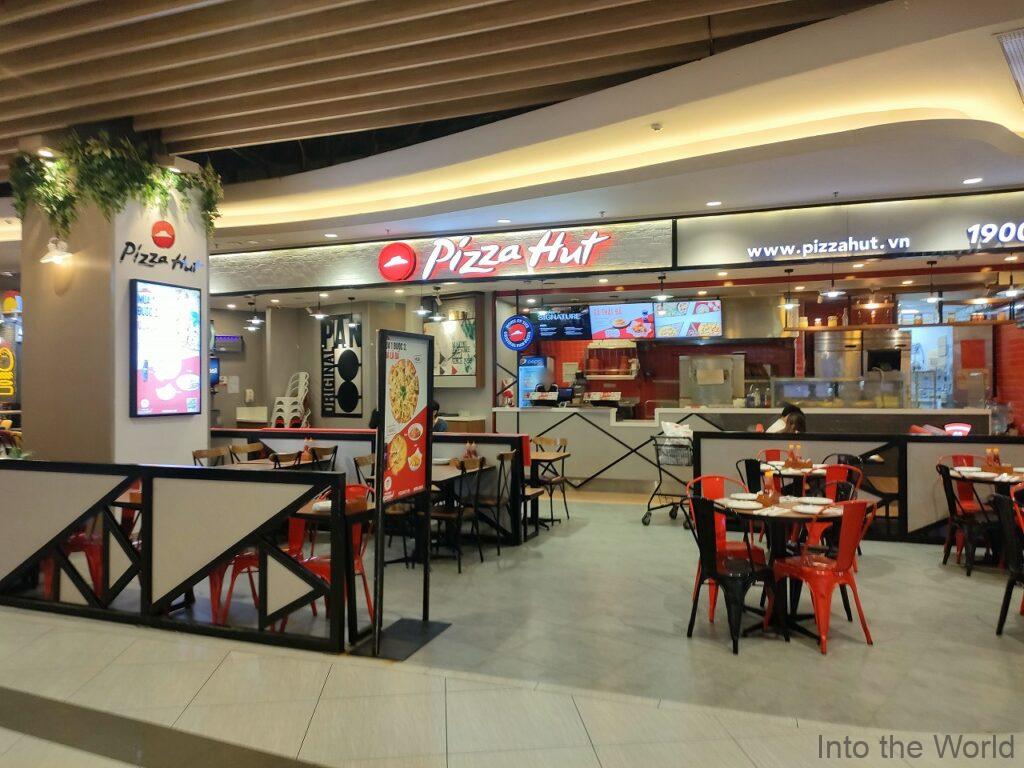 イオンモールハドン レストラン