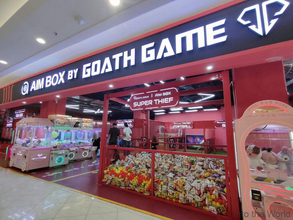 イオンモールハドン ハノイ 写真 見どころ 感想 基本情報