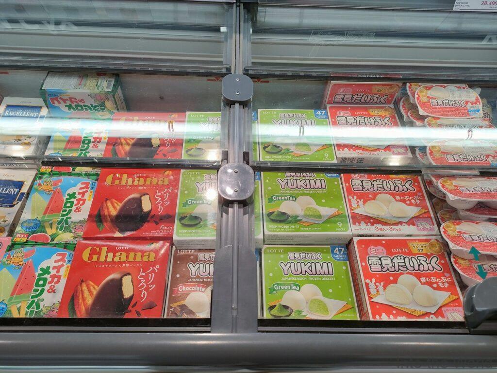 イオンモールハドン スーパー