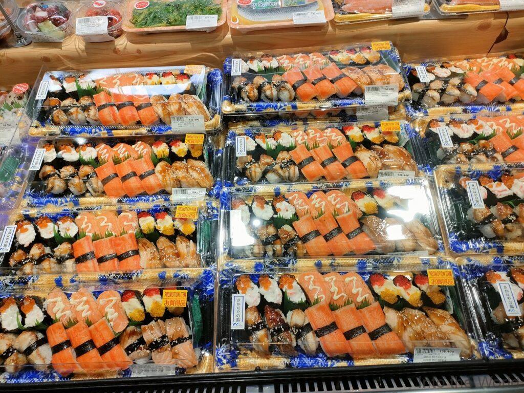 イオンモールハドン スーパー