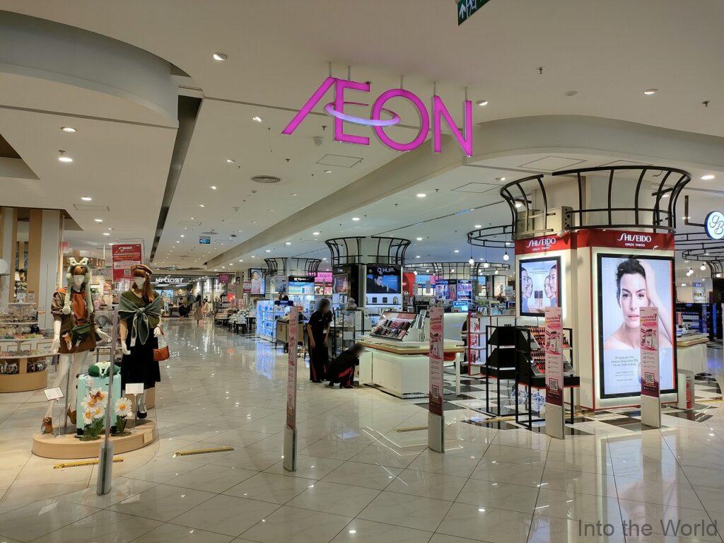 イオンモールハドン ハノイ 写真 見どころ 感想 基本情報