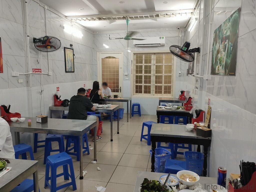 ブンチャーフォンリエン オバマブンチャー