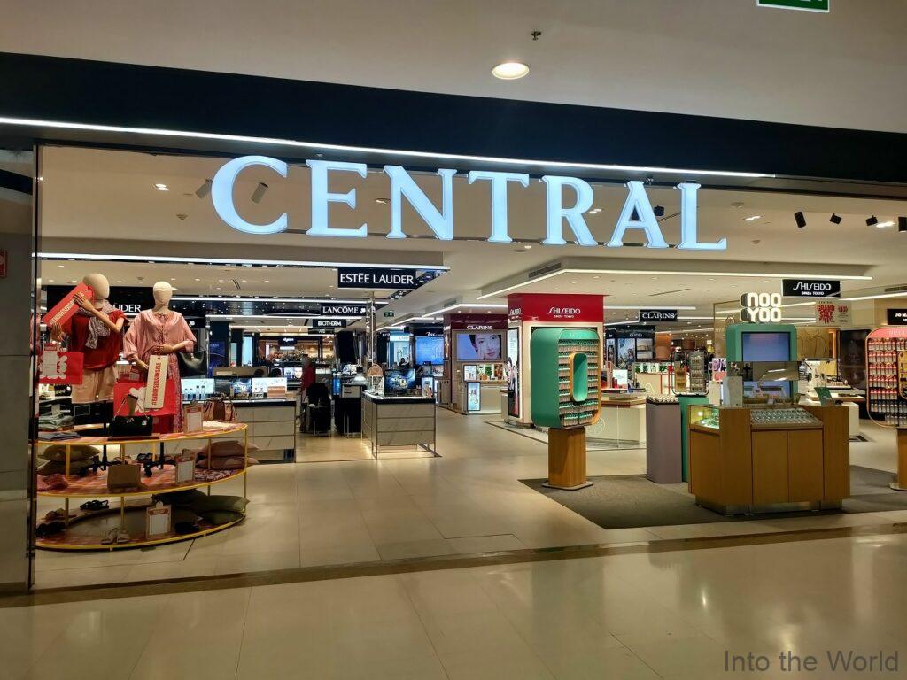 セントラルウドン 見どころ 感想 基本情報