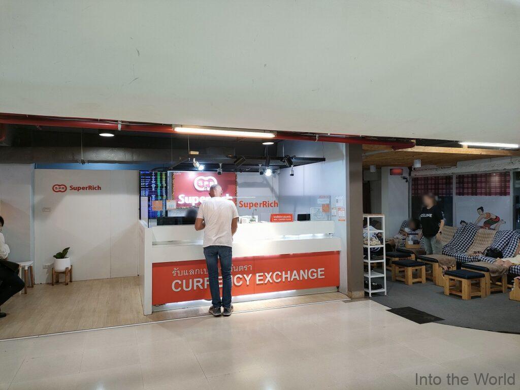 セントラルウドン スーパーリッチ