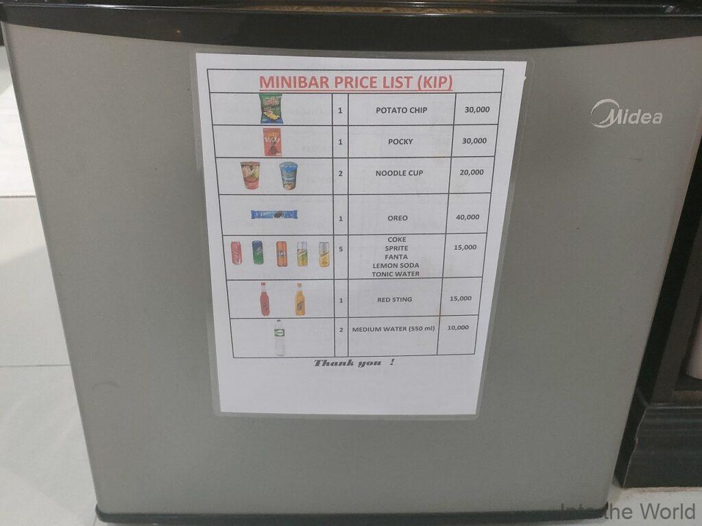 コンシアナバンビエンホテル 宿泊レビュー