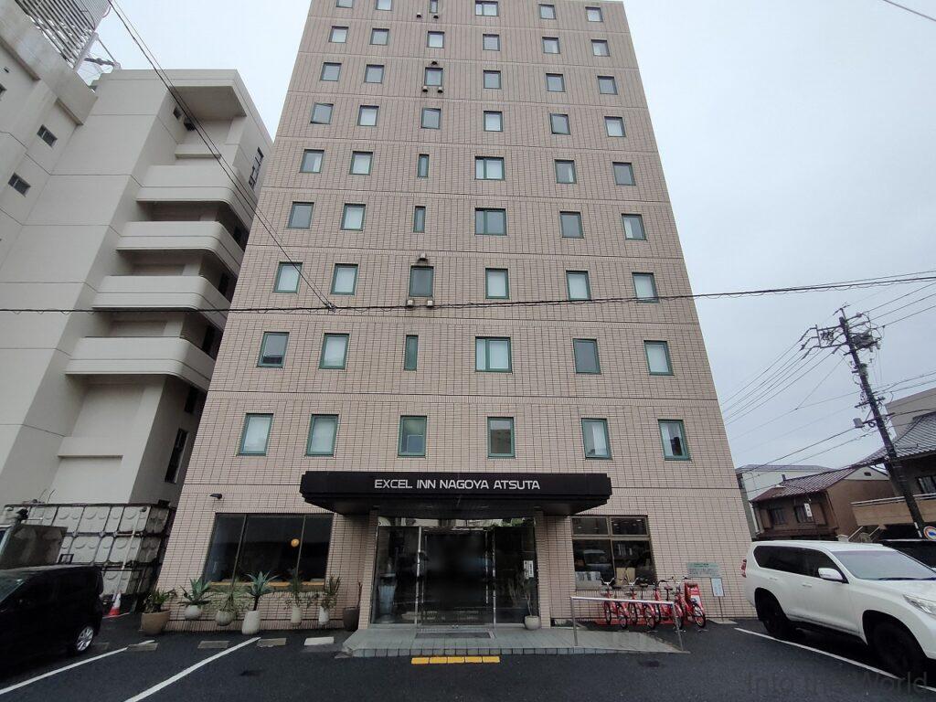 エクセルイン名古屋熱田 宿泊レビュー