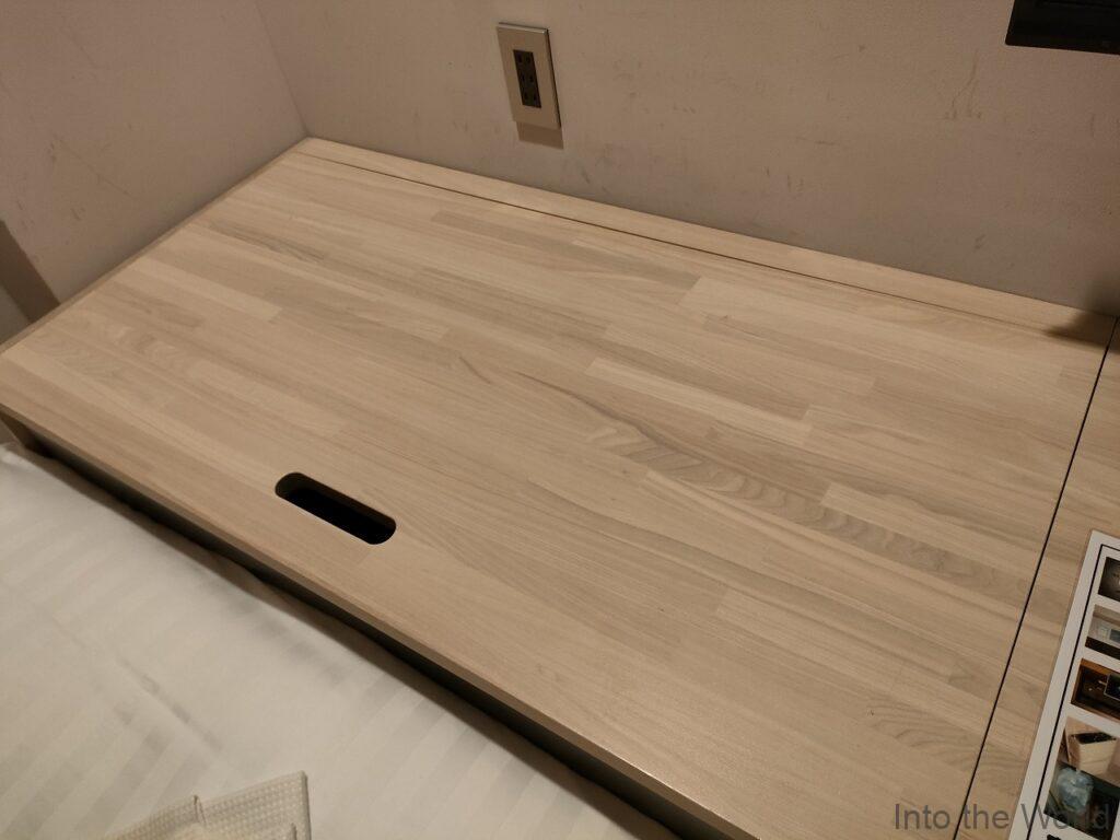 エクセルイン名古屋熱田 宿泊レビュー デザイナーズルーム