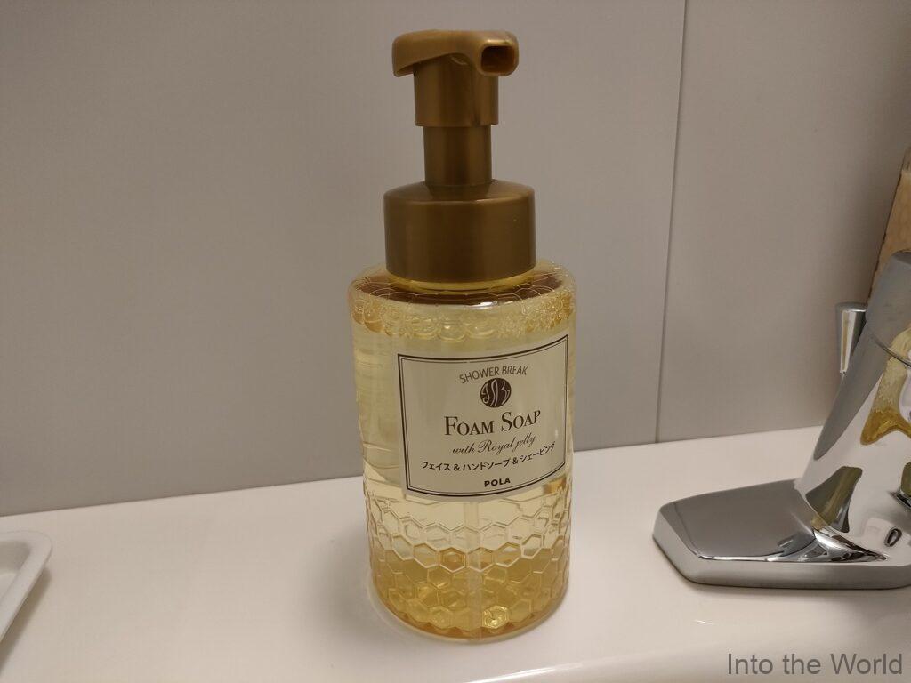 エクセルイン名古屋熱田 宿泊レビュー デザイナーズルーム