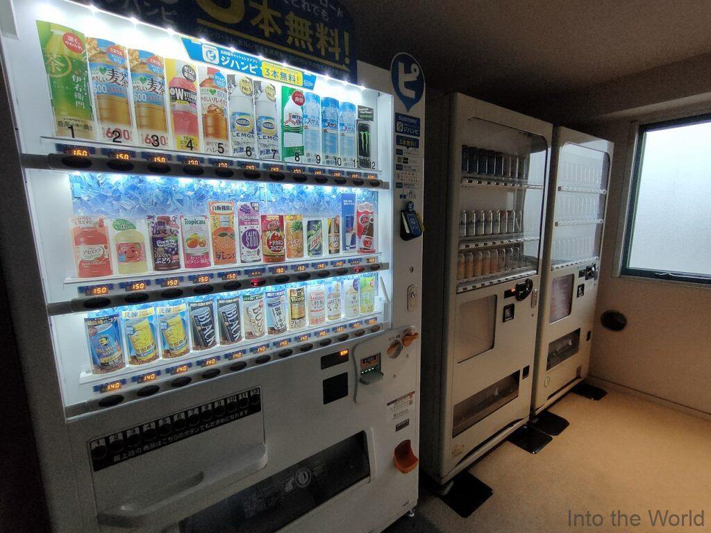 エクセルイン名古屋熱田 宿泊レビュー 自動販売機