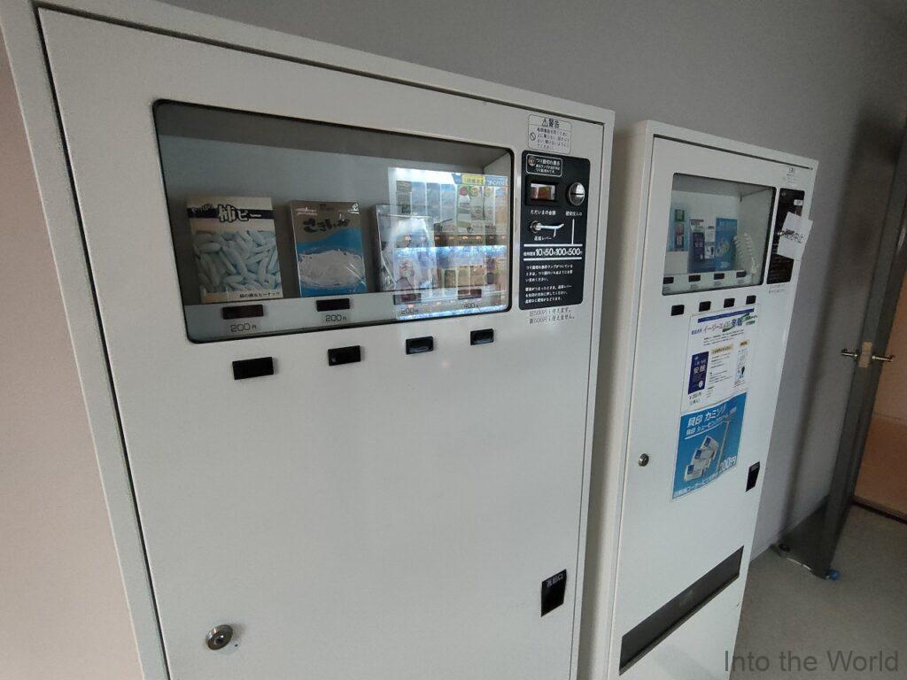 エクセルイン名古屋熱田 宿泊レビュー 自動販売機