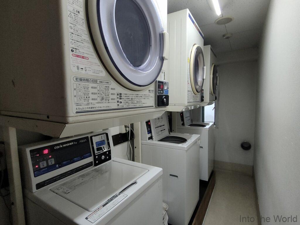 エクセルイン名古屋熱田 宿泊レビュー コインランドリー