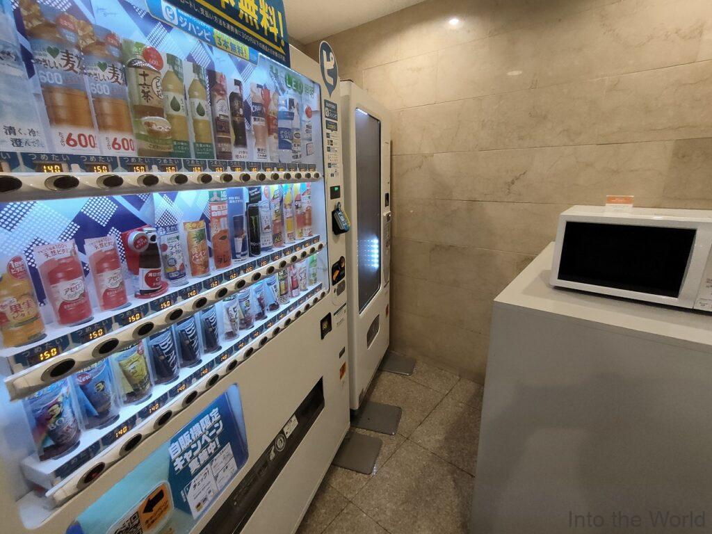 エクセルイン名古屋熱田 宿泊レビュー 自動販売機 電子レンジ