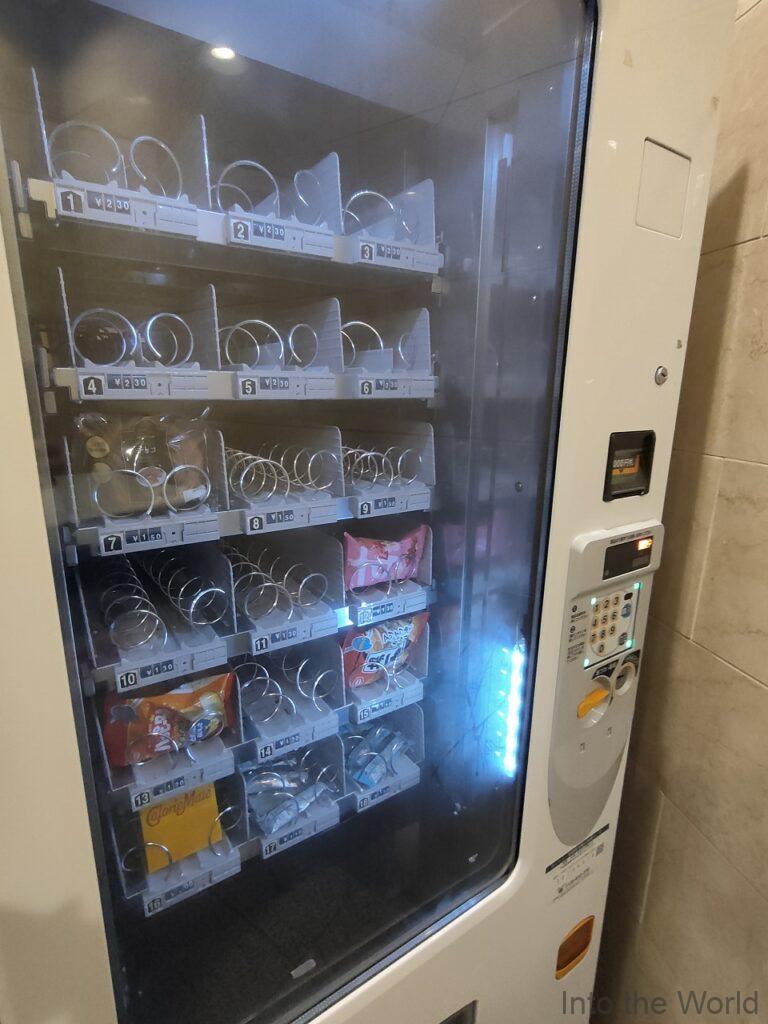 エクセルイン名古屋熱田 宿泊レビュー 自動販売機