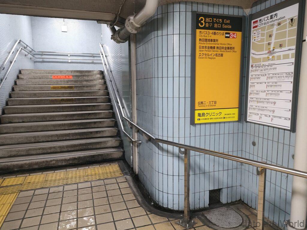 エクセルイン名古屋熱田 宿泊レビュー 立地 アクセス