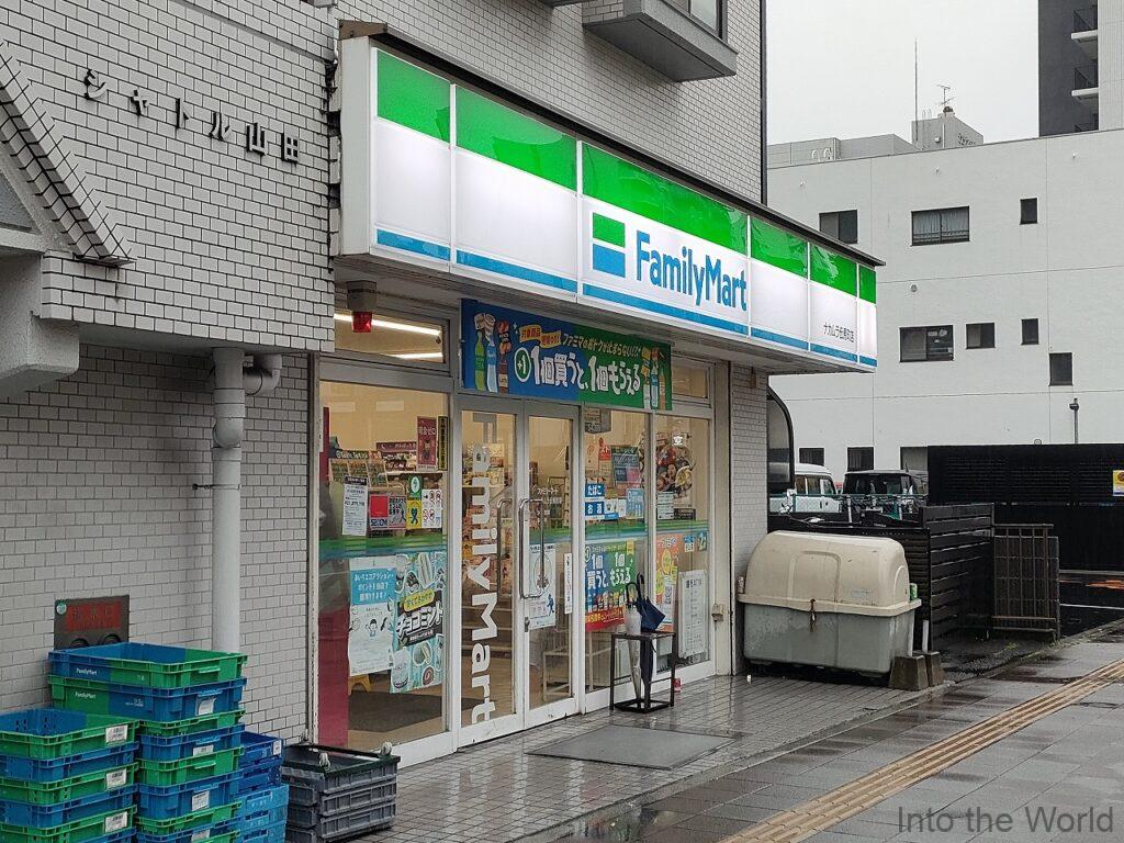 エクセルイン名古屋熱田 宿泊レビュー 立地 コンビニ