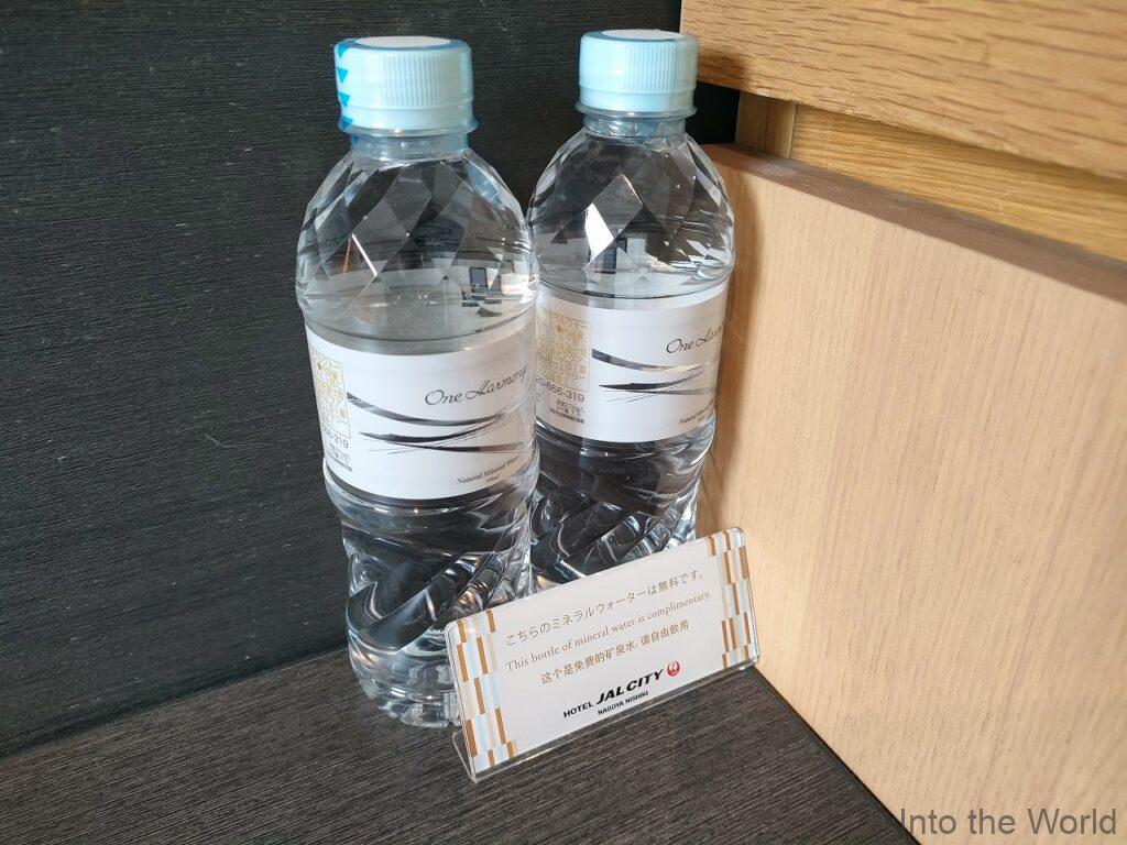 ホテルJALシティ名古屋錦 宿泊レビュー