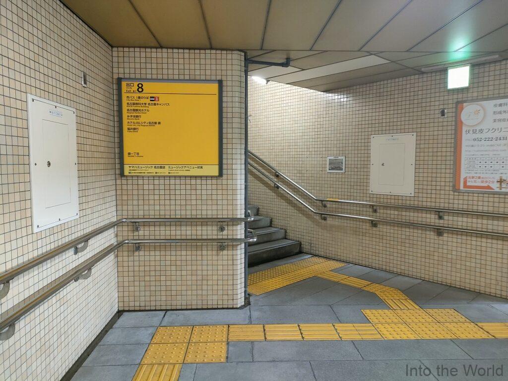 ホテルJALシティ名古屋錦 宿泊レビュー 立地