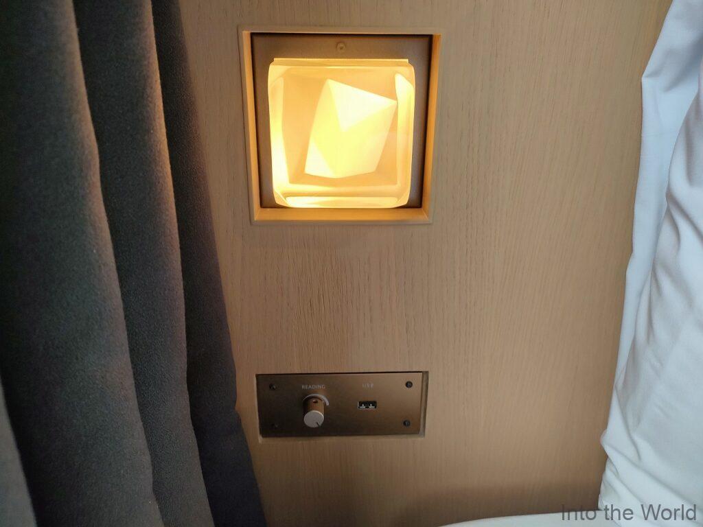 ホテルJALシティ名古屋錦 宿泊レビュー