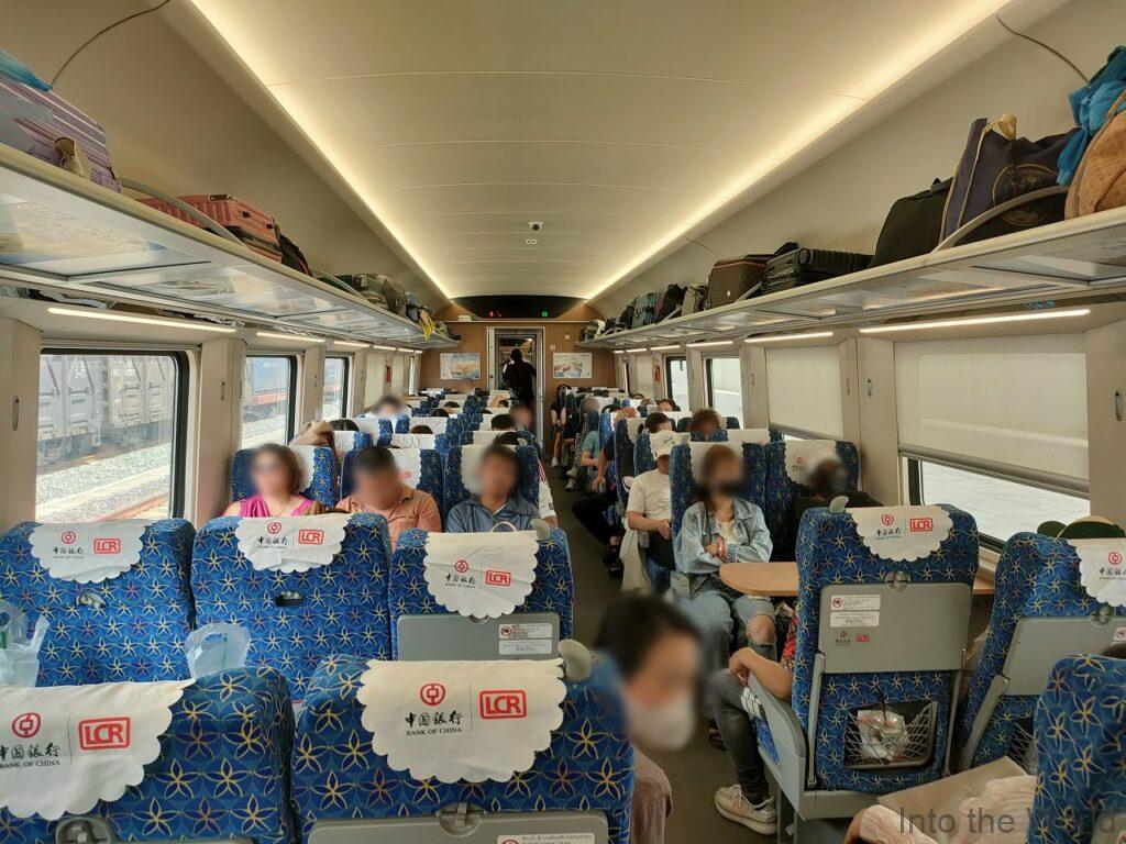 ラオス中国鉄道 2等車