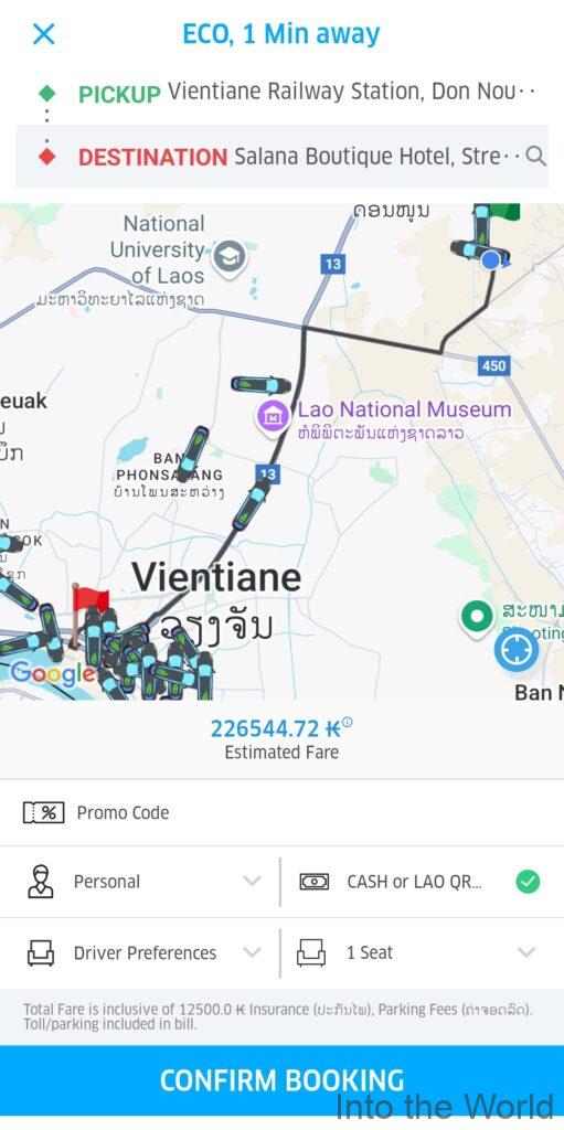 ラオス中国鉄道 ビエンチャン駅 市街 LOCA