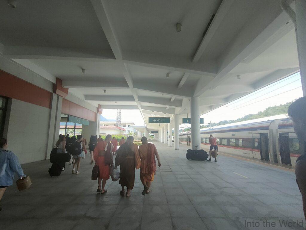 ラオス中国鉄道 バンビエン駅