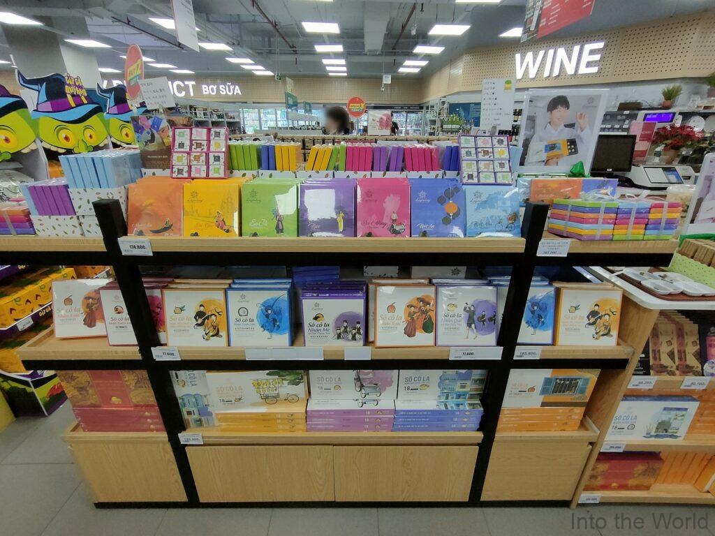 ロッテセンターハノイ ロッテマート お土産