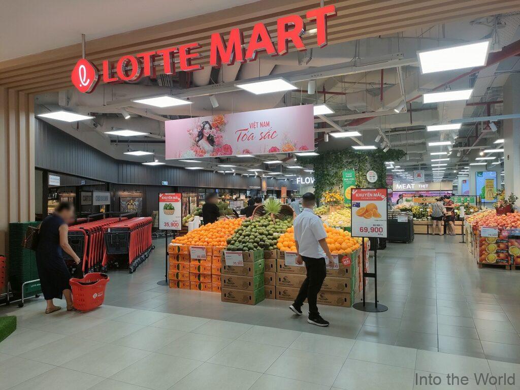 ロッテセンターハノイ ロッテマート お土産
