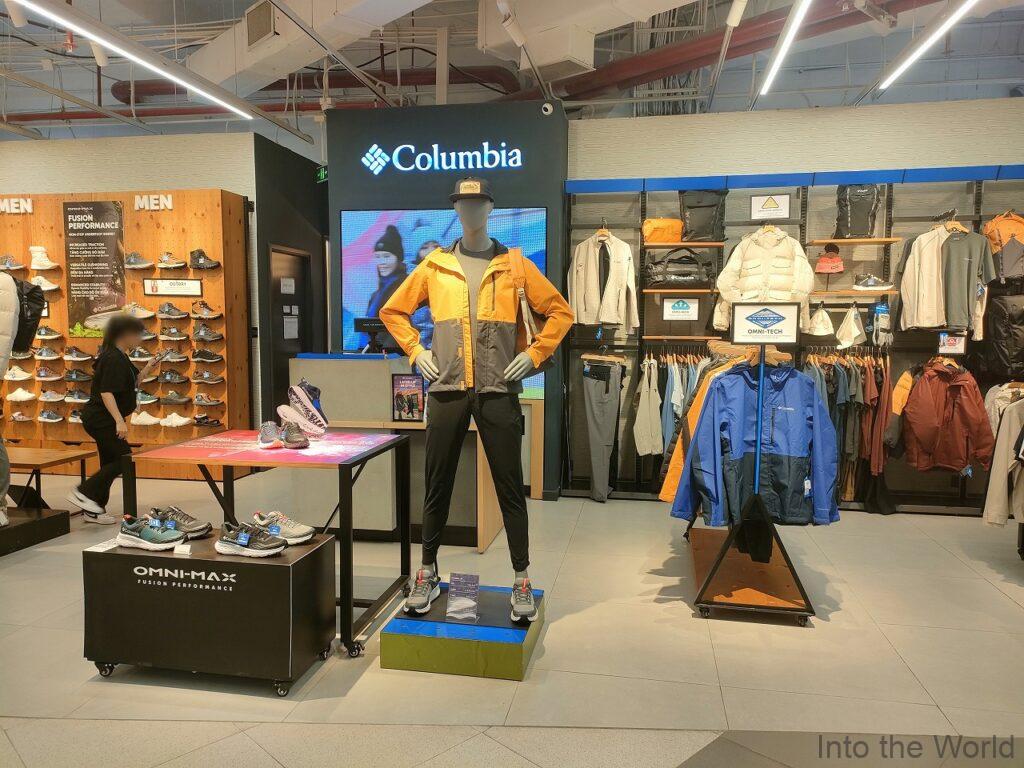 ロッテセンターハノイ コロンビア