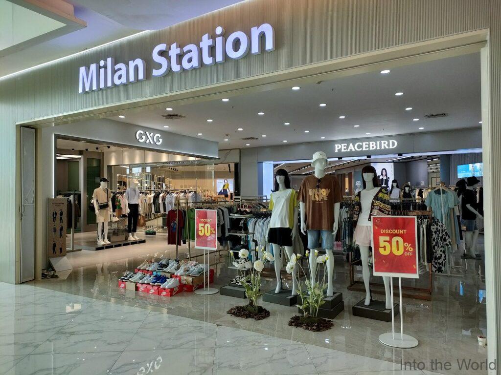 ナガモール パークソン 見どころ 感想 基本情報