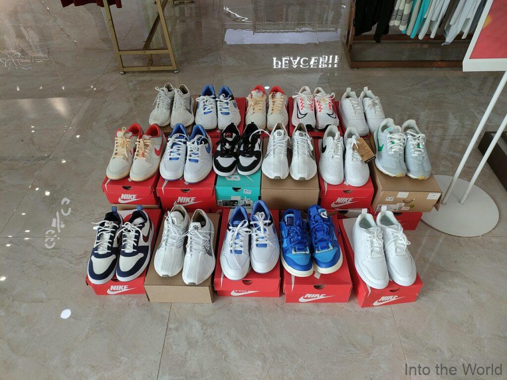 ナガモール パークソン 見どころ 感想 基本情報