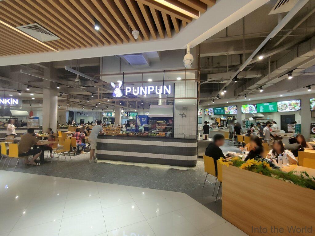 ナガモール パークソン 見どころ 感想 基本情報