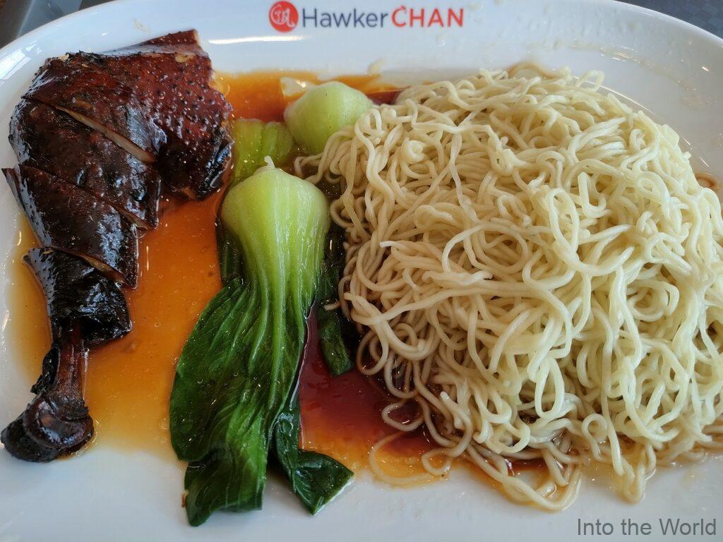 ナガモール パークソン 見どころ 感想 基本情報