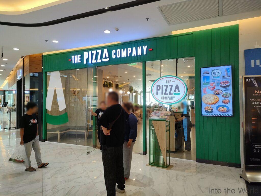 ナガモール パークソン 見どころ 感想 基本情報