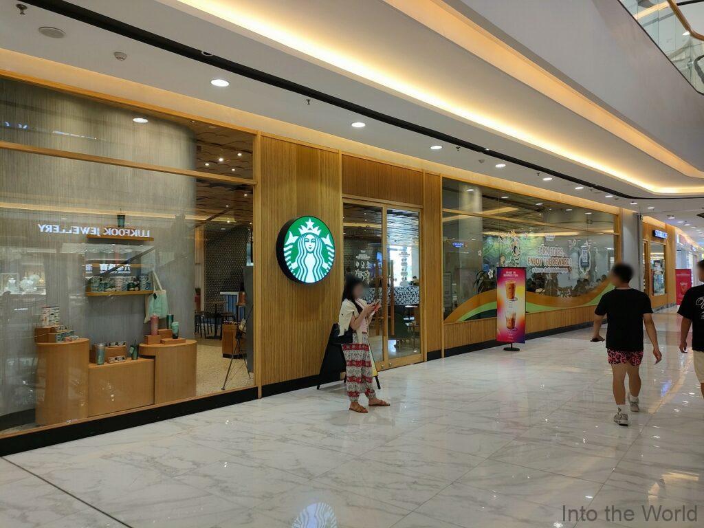 ナガモール パークソン 見どころ 感想 基本情報