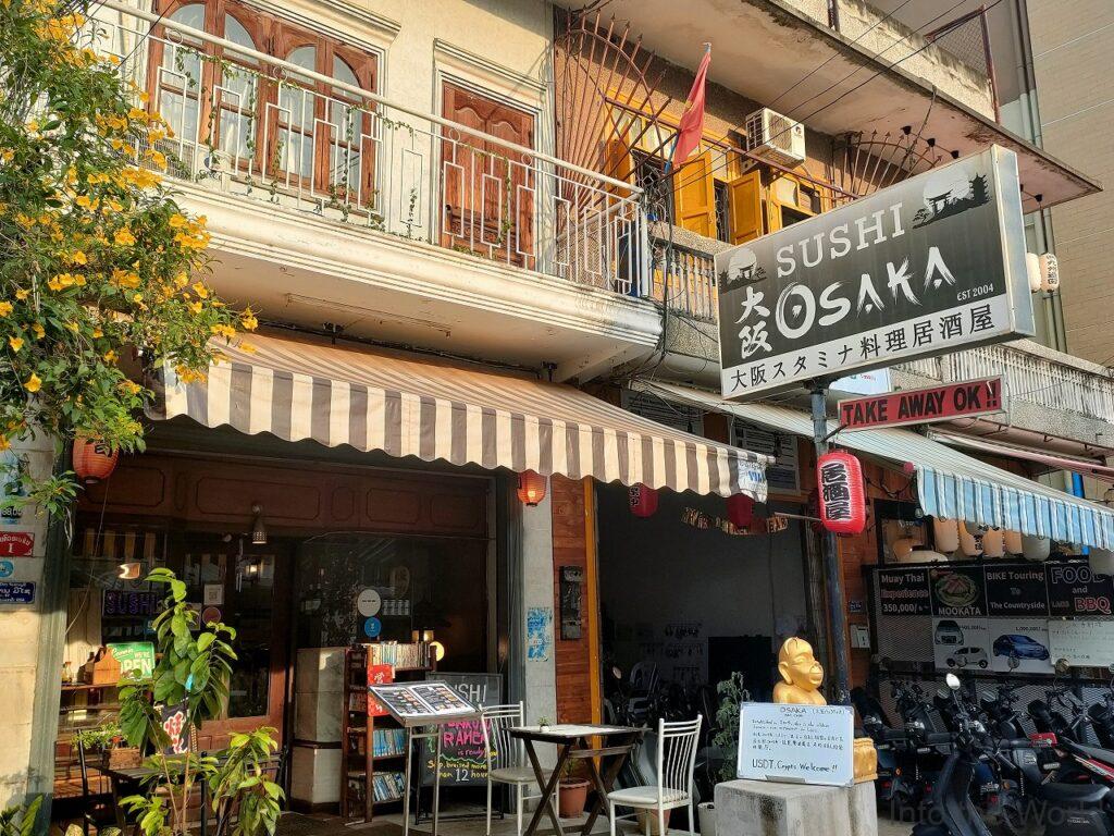 大阪ハックチャオ ビエンチャン ラオス