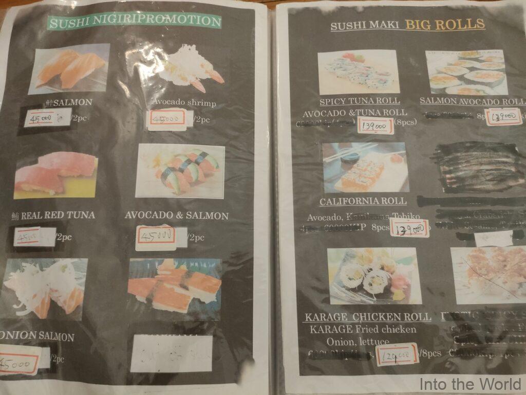 大阪ハックチャオ ビエンチャン ラオス メニュー