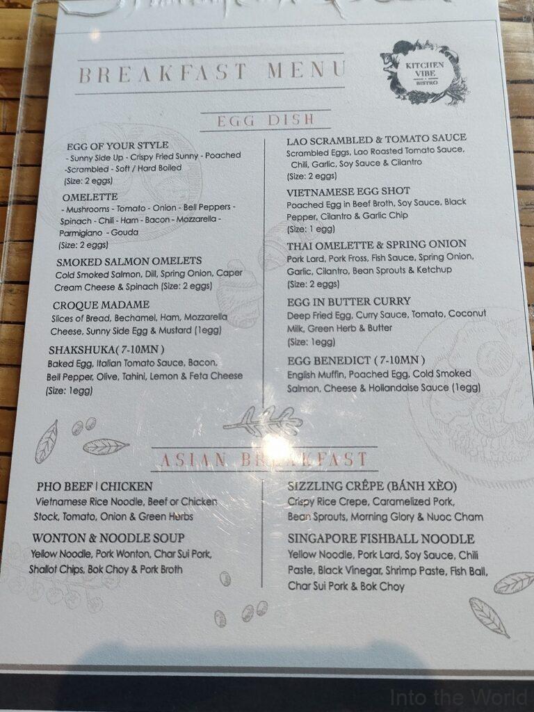 サラナブティックホテル 宿泊レビュー 朝食