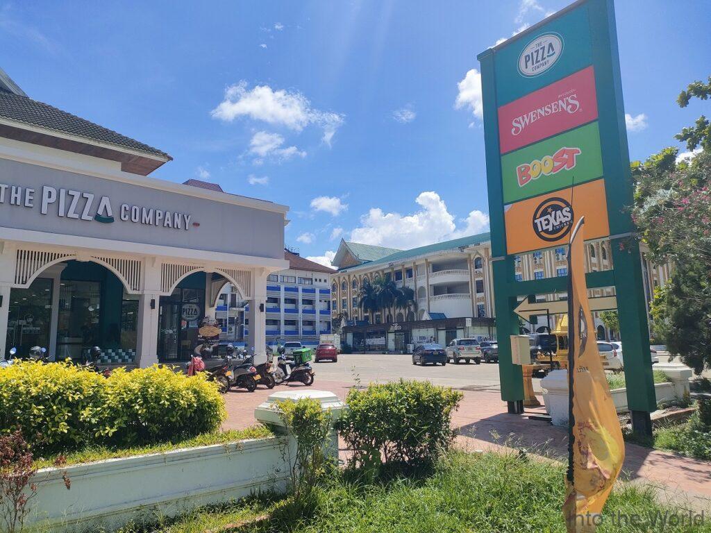 セタパレスホテル 宿泊レビュー 立地