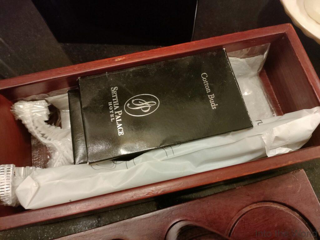 セタパレスホテル 宿泊レビュー アメニティ