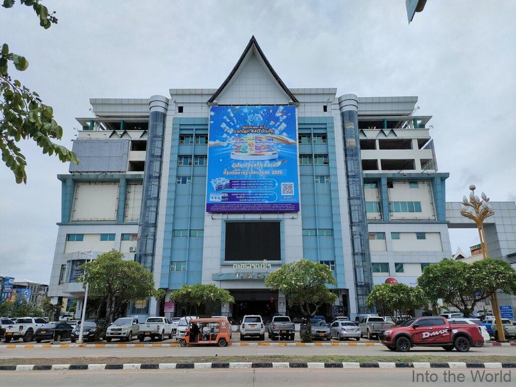 タラートサオ 見どころ 感想 基本情報