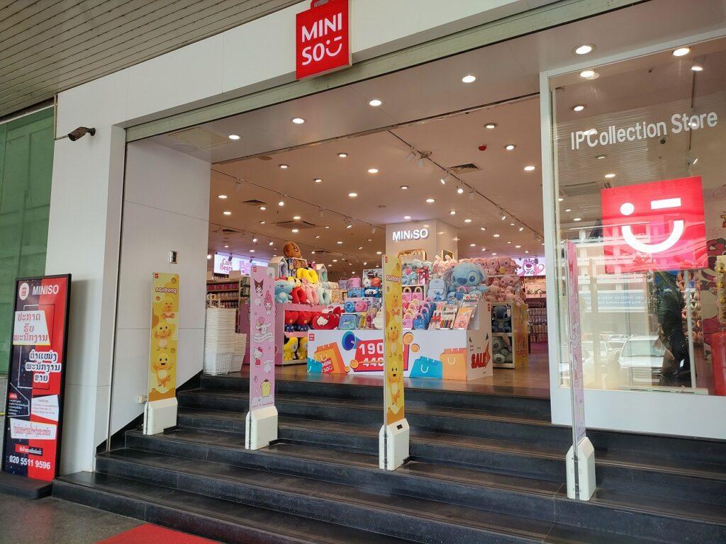 タラートサオ 見どころ 感想 基本情報