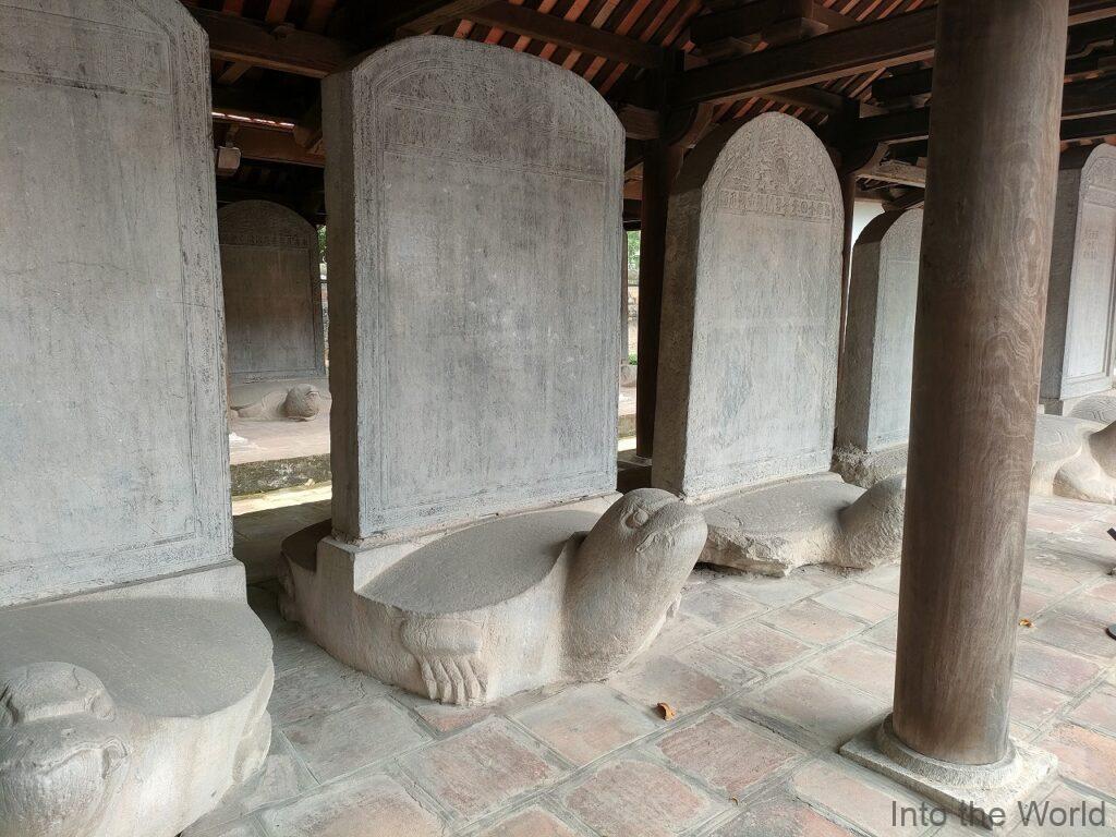 文廟 亀の台座の石碑