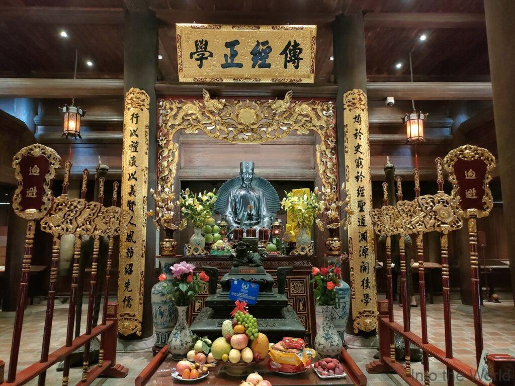 文廟 チュー・ヴァン・アン像