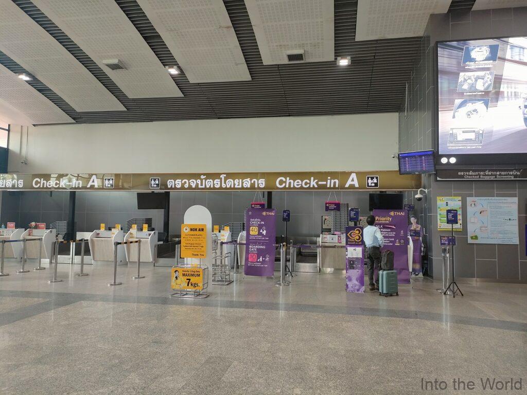 ウドンタニ国際空港 ターミナル