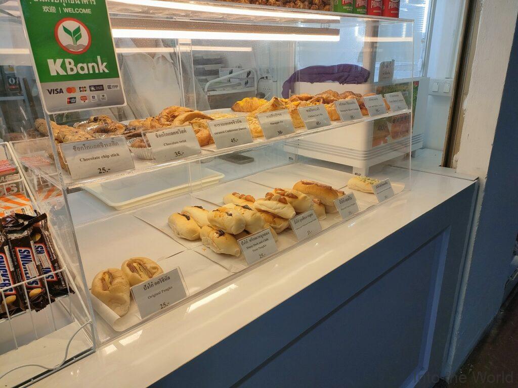 ウドンタニ国際空港 市内間 移動 施設