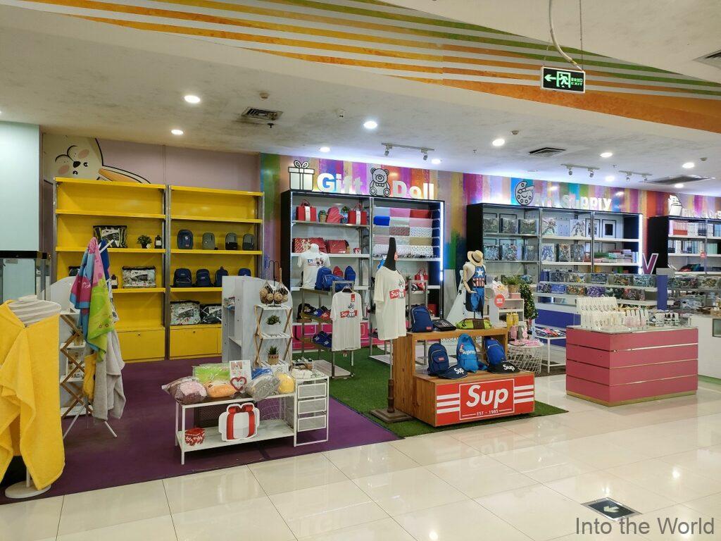 ビエンチャンセンター 見どころ 感想 基本情報