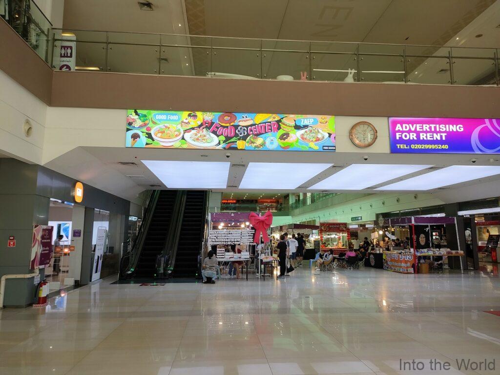 ビエンチャンセンター 見どころ 感想 基本情報